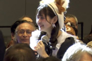 【画像】JKアイドルの神ファンサｗｗｗｗｗｗｗｗｗｗｗｗｗｗｗｗｗｗｗｗｗｗｗ