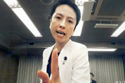 立憲･蓮舫、参院選反省会で大暴れ！泉代表に「党は私に何をしてくれたんですか！」