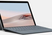 Microsoft、399ドルからの「Surface Go 2」。前世代から64%性能向上