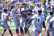 夏の甲子園で京都国際が初優勝 →学校のルーツや校歌にネトウヨさんたちブチギレ・・・