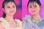乃木坂46井上和、遠藤さくらとのディズニーショット大量公開 ブログへの“返信”にも「尊すぎ」「なぎさく最高」の声