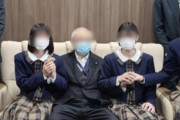 【悲報】熊本の校長、女子高生でキャバクラをしてしまう（画像あり）