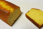 2日前に作ったパウンドケーキ食べる