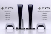 【訃報】PS5 初週で11万台ｗｗｗｗｗｗｗｗｗｗｗｗ