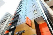 アパホテルがいまだけ安いから理由もなく泊まりたいんだけど金の無駄遣いかな？？？？？