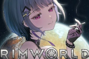 【にじさんじ】小清水 × RimWorld ＝ 無限