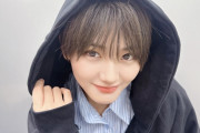 【櫻坂46】山﨑天くん、イケメンすぎる！！！