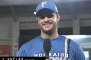 9回勝ち越し弾の日本ハム・マルティネス「万波が4番でいい仕事したので、自分も打ちたかった」