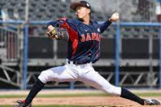 ドラ1候補矢澤、国際大会で6回1安打11奪三振の好投