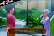 『ドラゴンボールZカカロット』解説付き「ベジータ」の実機ゲームプレイ映像や初お披露目となる次回予告風30秒CMが公開！