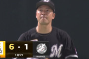 【防御率54.00】ロッテ美馬、初回から打者一巡6失点の大炎上　山川に逆転打、近藤に2ラン被弾、海野＆周東にも…