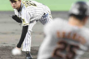 阪神・高橋は６回３失点で降板　味方の拙守に泣き自責点は１