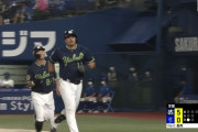 【首位攻防戦】ヤクルト、村上に続いてオスナもホームラン！リードを5点に広げる一発！！