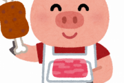 【朗報】一番うまい豚肉料理、『この料理』で遂に決定するｗｗｗｗｗｗｗｗｗ