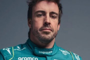F1ベテランドライバーの『フェルナンド・アロンソ』さん、モザイクを貫通ｗｗｗｗ