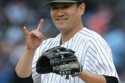 野球選手は何故「２」をピースじゃなくてキツネで表現してしまうのか