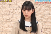 【乃木坂46】堀未央奈、アイドルではなく芸人志望だった・・・