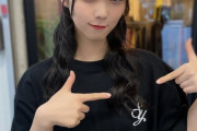 【STU48】吉田彩良、アパレルブランド『#LIVERTINEAGE』コラボ商品の販売がスタート?