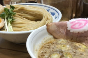 つけ麺がラーメンに勝ってるところってある？