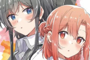 コミック百合姫連載「ささやくように恋を唄う」TVアニメ化決定！メインキャスト：嶋野花、瀬戸麻沙美