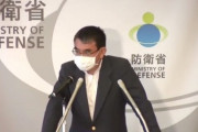 河野防衛相「手の内は明かさない」共同通信記者「国の命運が防衛相の手中にあるのは危険な発想では？」河野「そうは思わない」