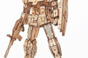 「竹」で出来たガンダムが登場！定価10000円もすぐに売り切れる