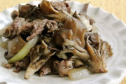 まいたけの美味しい食べ方