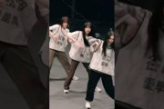2C #村井優 #櫻坂46 #何歳の頃に戻りたいのか focus
