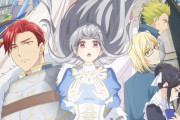 「聖女」とかいう謎の職業、今期アニメで大ブームを迎えるwwww