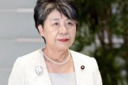 日本政府、スリランカを救済…脱中国へ　上川陽子外相、スリランカ外相と会談
