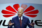 アメリカ政府､Huaweiへの輸出許可を停止　Huaweiはアメリカの製品･技術を買えなくなる