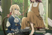 アニメ「ヴァイオレット・エヴァーガーデン 外伝」BD予約開始！特典に書き下ろし短編小説など用意