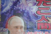 【悲報】ロシア軍さん、最終兵器『タコ人間』を投入へ…