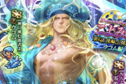 【悲報】幻闘場の小剣がきつい…