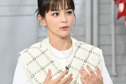 離婚した加藤ローサと松井大輔、SNSではめちゃくちゃ仲良さそうなのに……