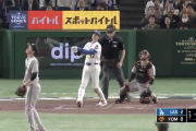 【速報】ドジャース大谷翔平、日本凱旋ホームランｗｗｗｗｗｗｗｗｗｗｗｗ