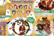 【画像】ラブライブのコラボカフェｗｗｗｗｗｗｗｗｗｗ