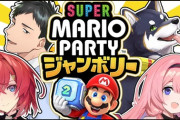 【にじさんじ】謎いつメンでマリパ！ステーキ切るのレベル高くて草