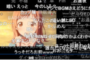 シャニアニスレ「見てて不快になるタイプのクソ作品じゃないから森林浴に出かけて野鳥のさえずりを楽しむ心構えでいるのが吉」