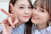 【乃木坂46】白石麻衣と生田絵梨花って最近喧嘩したのか...？