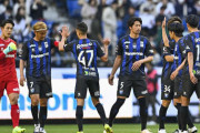 「そりゃ泣くよ」「谷くんの涙にもらい泣き」感情溢れる！G大阪、リーグ戦初勝利後の様子が大反響