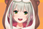 【悲報】にじさんじ公式さん、人気Vtuberの卒業を発表　あまりにも卒業が多すぎる･･･