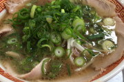 神戸に馴染み民に大朗報　もっこすラーメンが通信販売開始