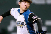 日ハム金子弌大さん、2年で1勝←自由契約にならない理由