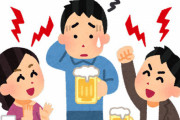 【無期限活動停止】大阪大学ダイビング部、20歳未満10人に飲酒強要！「卒業生や先輩のコールで断りにくい雰囲気を作った」