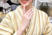 ㊗️松井珠理奈、結婚🎉