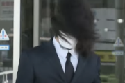 【動画】阿武町4630万円男・田口翔被告保釈　笑いの神が降りるｗｗｗｗｗｗｗｗｗｗｗｗ
