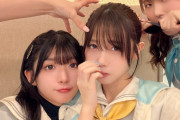 【画像】来栖りん、エーデルの2人に“食べられる”おもしろ自撮りが可愛すぎると話題！【ラブライブ！蓮ノ空】