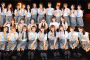 日向坂46　卒業発表メンバーの全国ツアー出演予定を発表　丹生明里は全休も「卒業イベントを調整中」