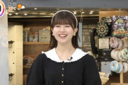 【日向坂46】松田好花のメイド風衣装、おひさま大絶賛！！！